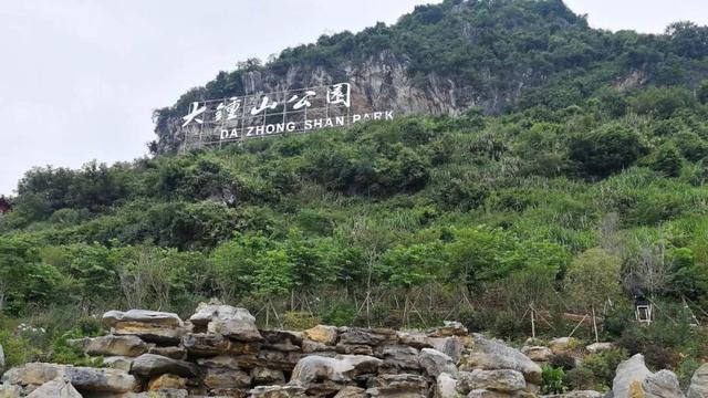 贺州旅游必去十大景点（贺州适合一日游的N个打卡地）(7)