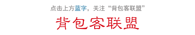涠洲岛民宿十佳排名（涠洲岛旅游攻略）(1)