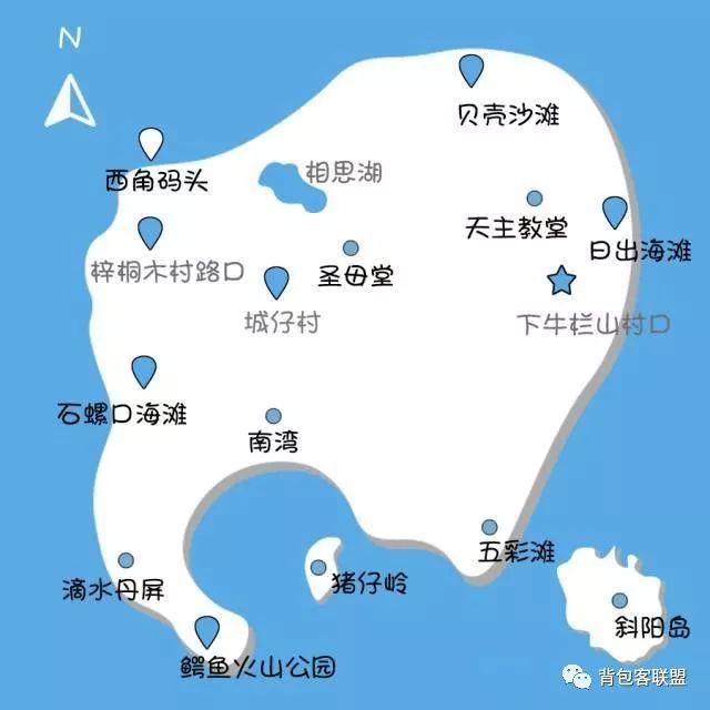 涠洲岛民宿十佳排名（涠洲岛旅游攻略）(2)