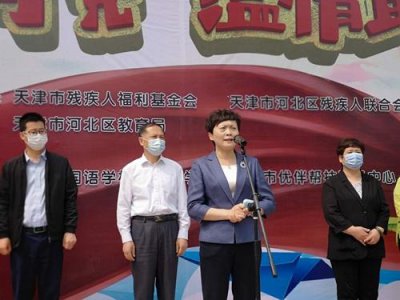 ​河北区原副区长（河北7市多人被查处）