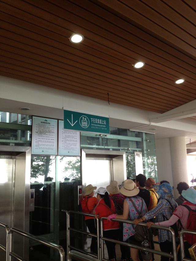 张家界旅游攻略自由行一天攻略（自助游攻略张家界）(68)