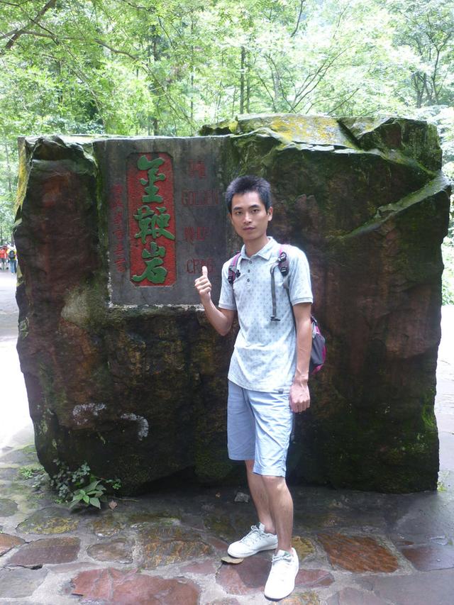 张家界旅游攻略自由行一天攻略（自助游攻略张家界）(105)