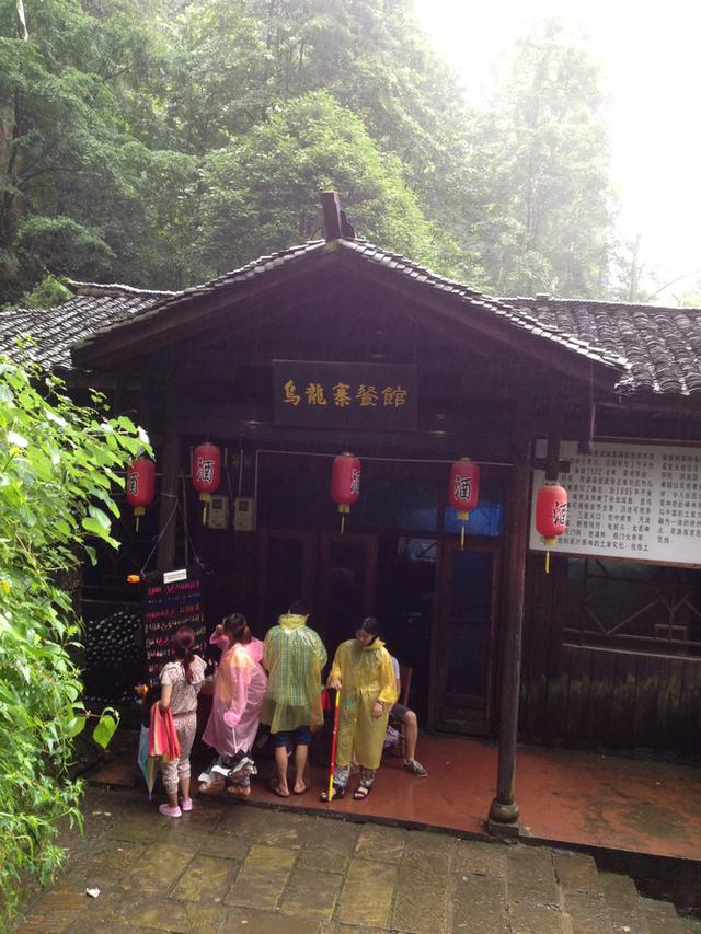 张家界旅游攻略自由行一天攻略（自助游攻略张家界）(134)