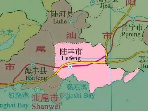 陆丰市属于哪个市, 陆丰是个市吗还是个县