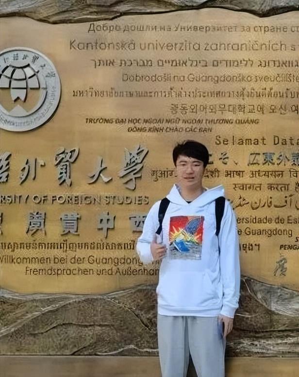 广东工业大学华立学院代码（原广东工业大学华立学院）(42)