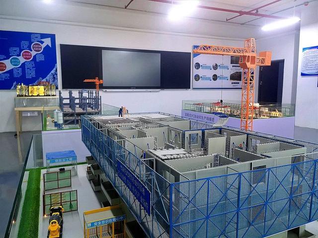 广东工业大学华立学院代码（原广东工业大学华立学院）(15)