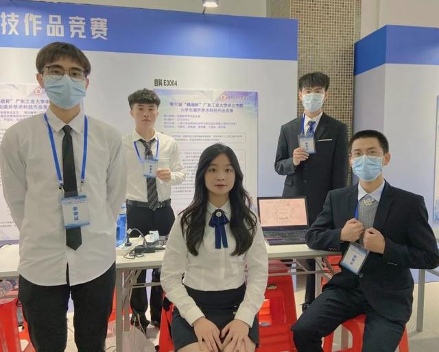 广东工业大学华立学院代码（原广东工业大学华立学院）(29)