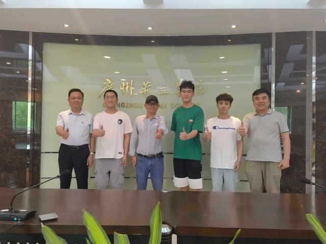 广东工业大学华立学院代码（原广东工业大学华立学院）(30)