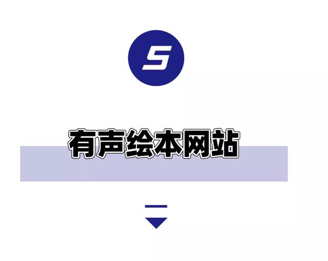 国内最好的旅游网站（这18个宝藏网站我建议你直接收藏）(81)