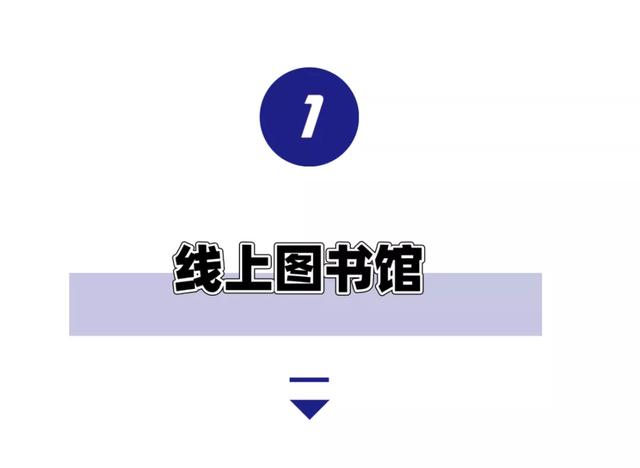 国内最好的旅游网站（这18个宝藏网站我建议你直接收藏）(2)
