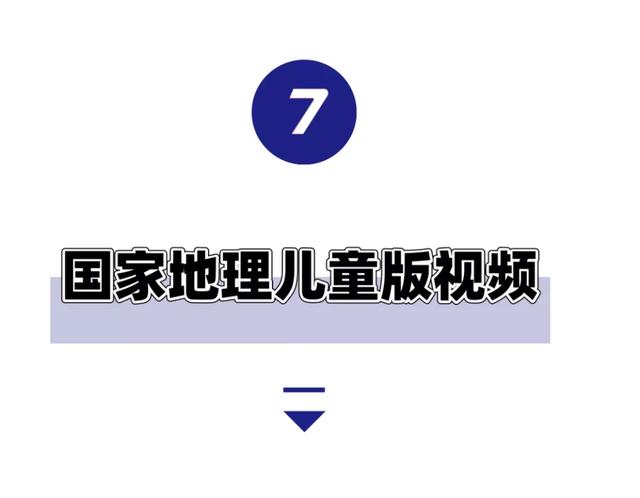 国内最好的旅游网站（这18个宝藏网站我建议你直接收藏）(102)