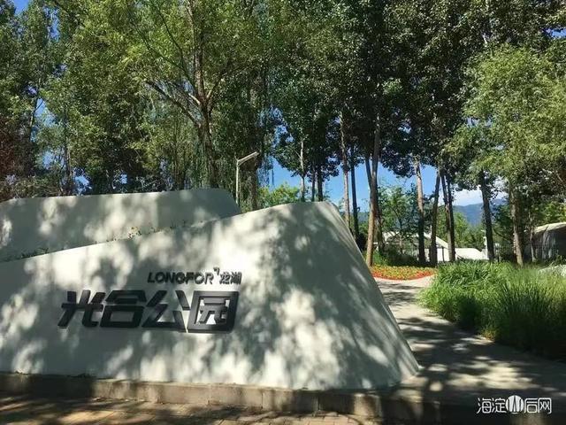 北京市内免费五个最好的公园（北京又添好多新公园）(22)