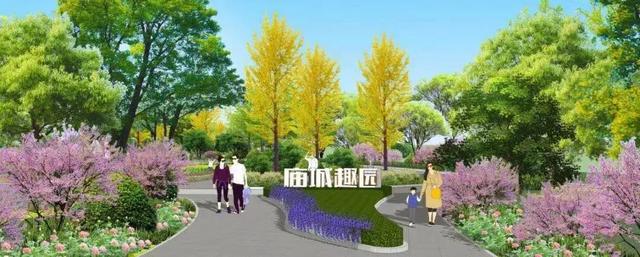 北京市内免费五个最好的公园（北京又添好多新公园）(85)