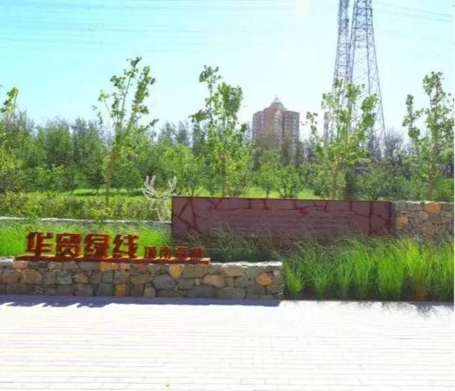 北京市内免费五个最好的公园（北京又添好多新公园）(61)