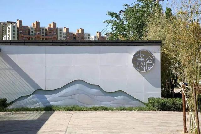 北京市内免费五个最好的公园（北京又添好多新公园）(67)