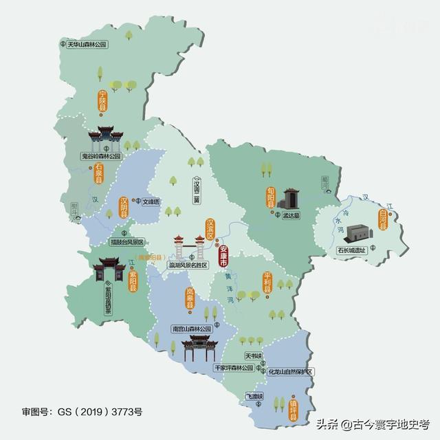 陕西省地图介绍简略（陕西省各市县地图）(207)