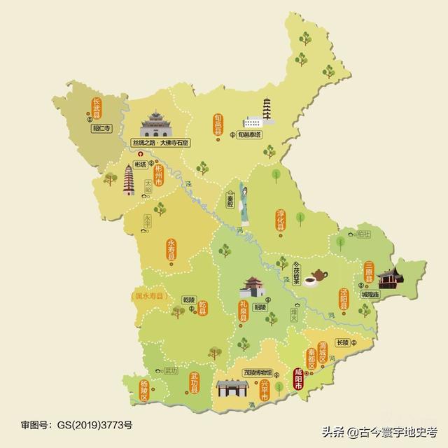 陕西省地图介绍简略（陕西省各市县地图）(214)