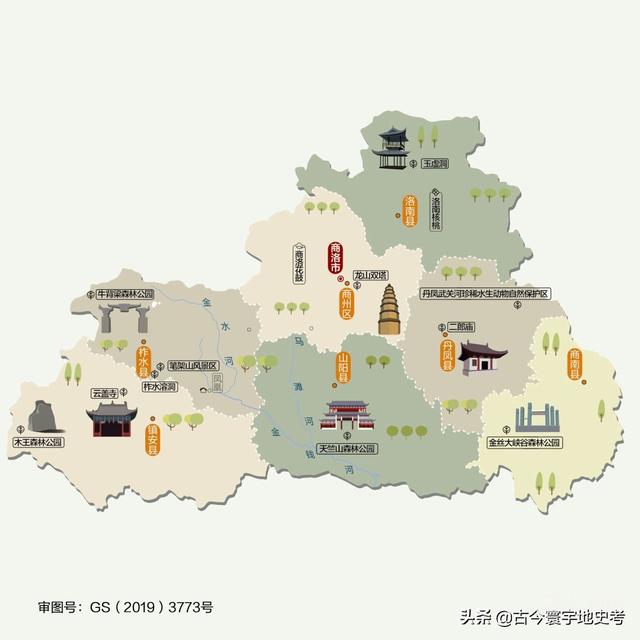 陕西省地图介绍简略（陕西省各市县地图）(210)