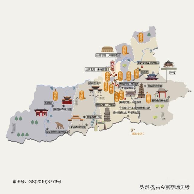 陕西省地图介绍简略（陕西省各市县地图）(213)