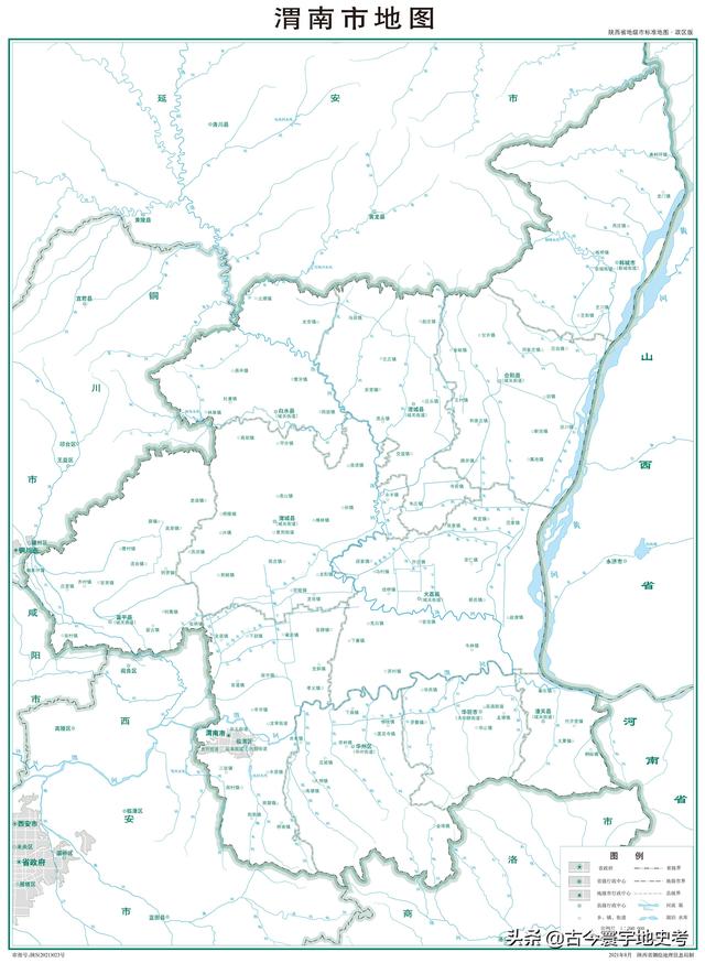 陕西省地图介绍简略（陕西省各市县地图）(61)