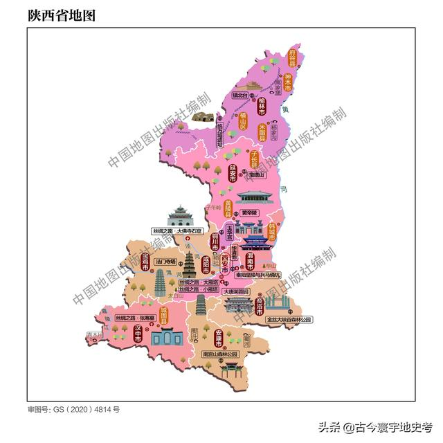 陕西省地图介绍简略（陕西省各市县地图）(206)
