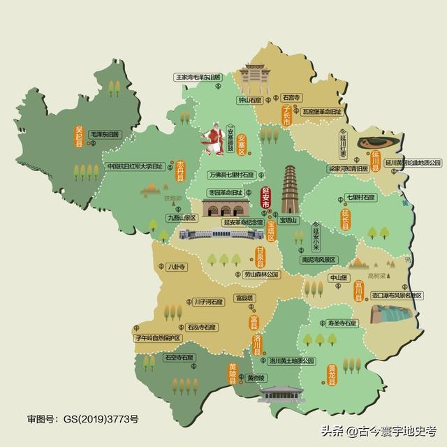 陕西省地图介绍简略（陕西省各市县地图）(215)