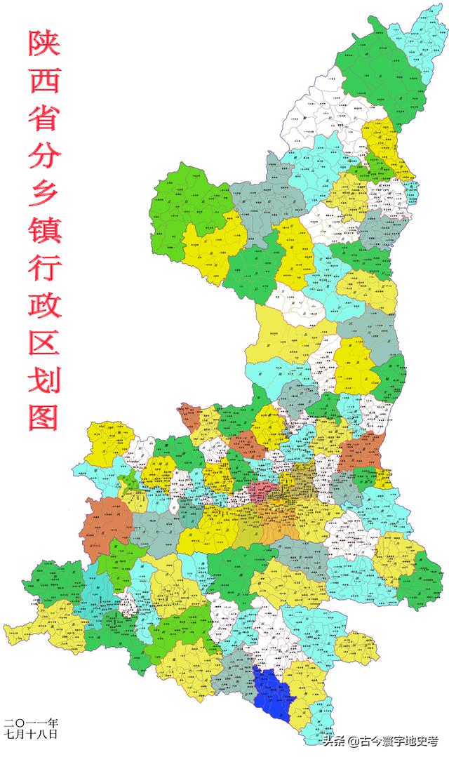 陕西省地图介绍简略（陕西省各市县地图）(5)