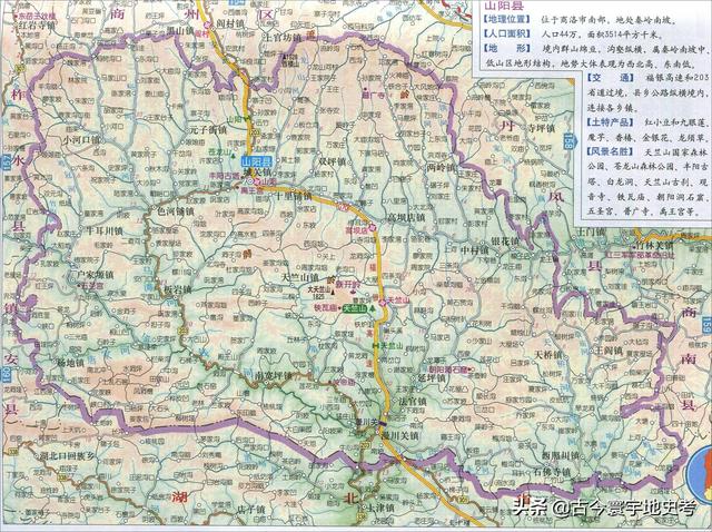 陕西省地图介绍简略（陕西省各市县地图）(52)