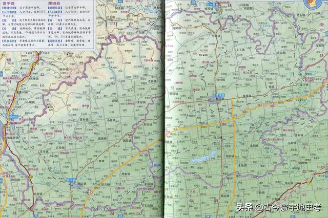 陕西省地图介绍简略（陕西省各市县地图）(65)