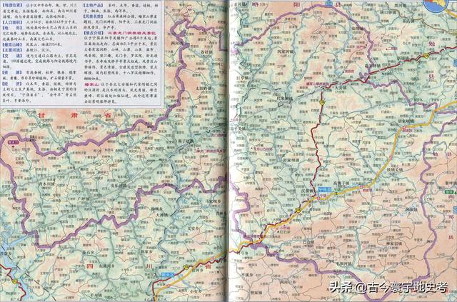 陕西省地图介绍简略（陕西省各市县地图）(44)