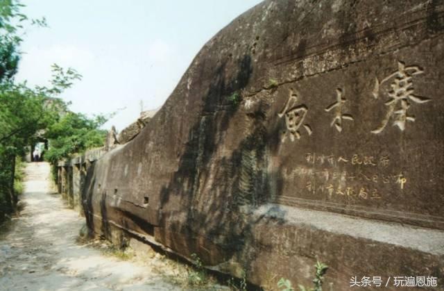 利川旅游必去的景点排名（最新最全旅游景点出炉）(109)