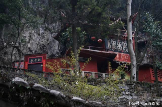 利川旅游必去的景点排名（最新最全旅游景点出炉）(6)