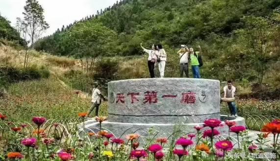 利川旅游必去的景点排名（最新最全旅游景点出炉）(104)