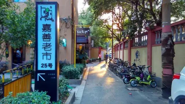 上海旅游必去景点推荐图文（上海本地100个游玩景点列表）(45)
