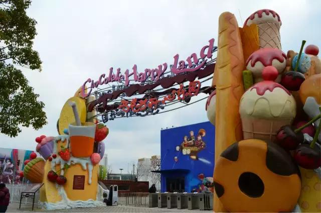 上海旅游必去景点推荐图文（上海本地100个游玩景点列表）(53)