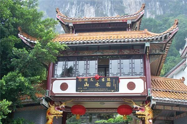 阳朔旅游攻略最新（推荐阳朔最全旅游攻略来袭）(19)