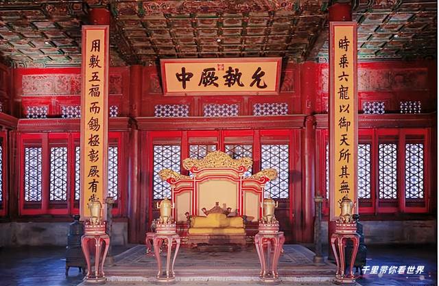 北京旅游七日游详细攻略（带你深度游玩北京故宫）(36)