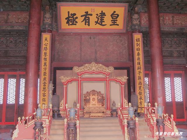 北京旅游七日游详细攻略（带你深度游玩北京故宫）(38)