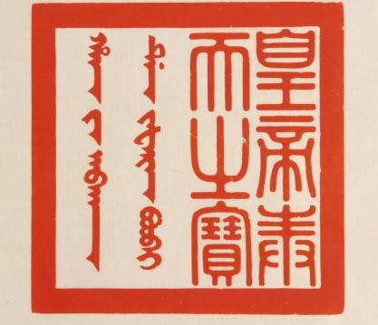 北京旅游七日游详细攻略（带你深度游玩北京故宫）(44)