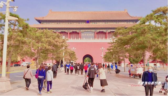 北京旅游七日游详细攻略（带你深度游玩北京故宫）(5)
