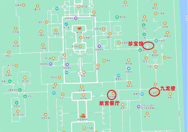 北京旅游七日游详细攻略（带你深度游玩北京故宫）(40)