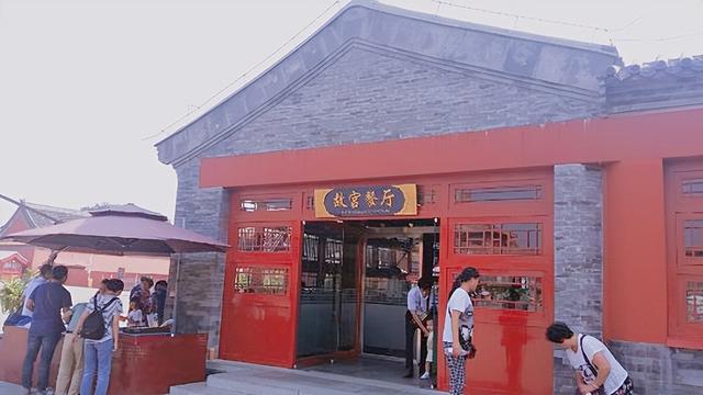 北京旅游七日游详细攻略（带你深度游玩北京故宫）(39)