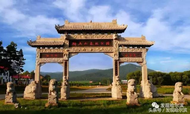 哈尔滨旅游一日游景点推荐（哈尔滨人周末出游小攻略）(32)