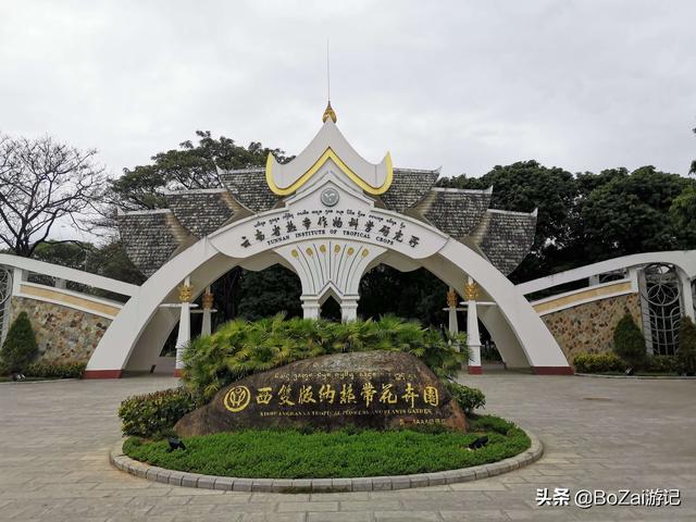 云南西双版纳必游景点（到云南西双版纳旅游必去的17大景点）(9)