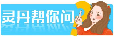 ​南京市教育局幼升小派位（幼升小小升初）
