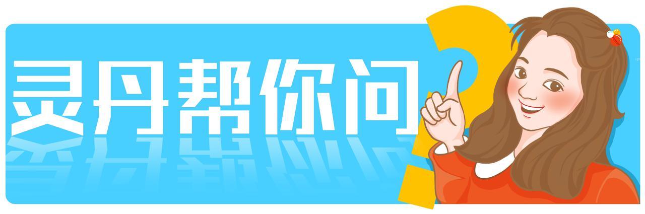 南京市教育局幼升小派位（幼升小小升初）(1)