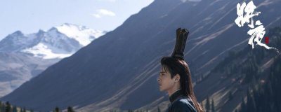 ​将夜二师兄谁演的郭品超个人资料
