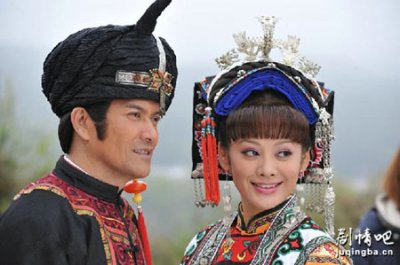 ​奢香夫人剧情介绍