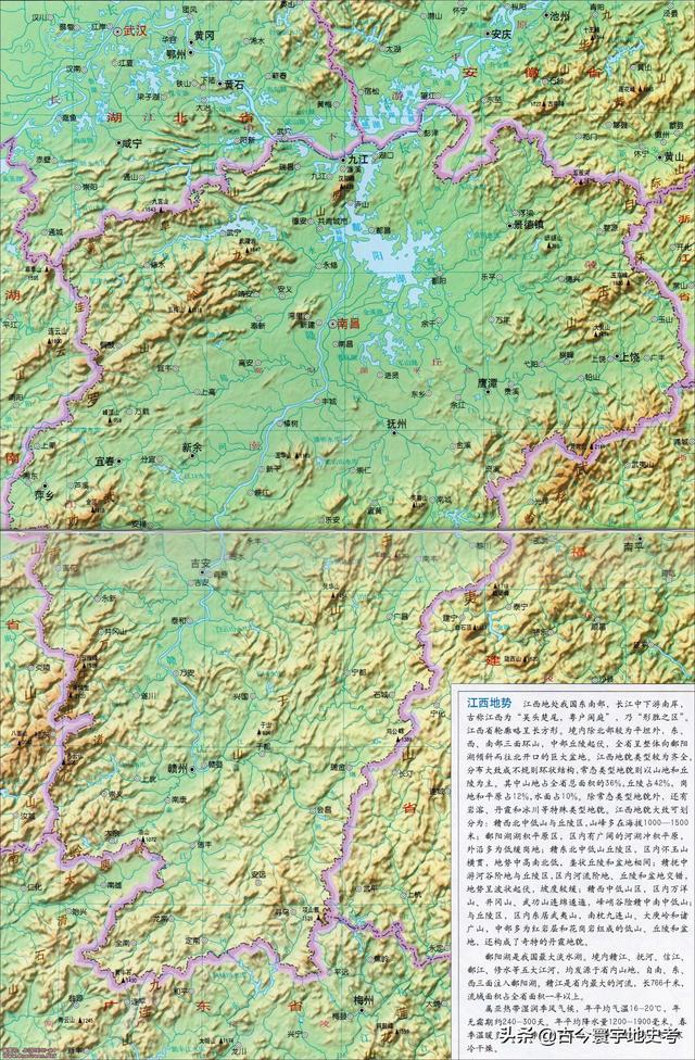 江西省地图在全国的位置（江西省各市县地图）(4)