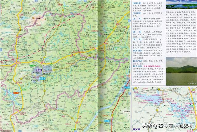 江西省地图在全国的位置（江西省各市县地图）(94)